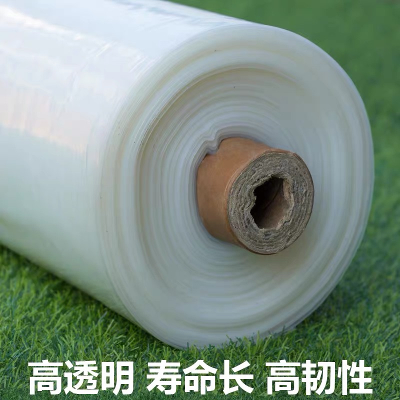 泉州市防草布农用薄膜 - 推荐