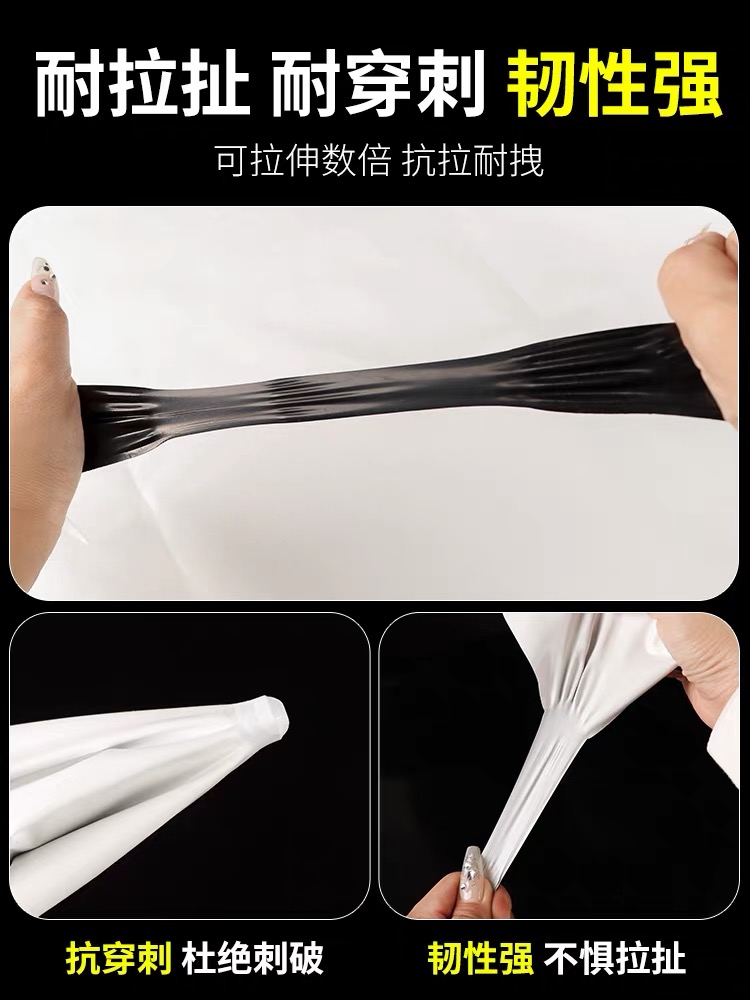 泉州市农用薄膜黑白养殖膜 - 价格